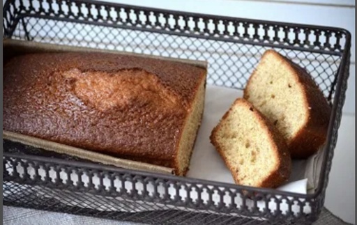 [969] Bizcocho yogur 350g ECOMONEGROS